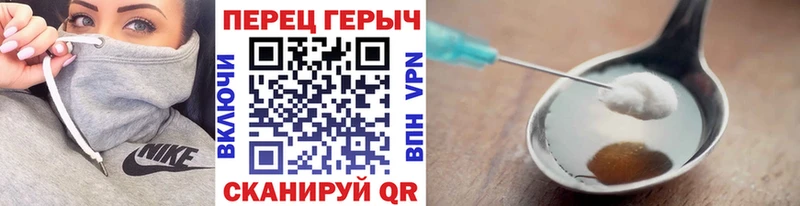 Героин гречка  нарко площадка телеграм  Бодайбо  наркотики 