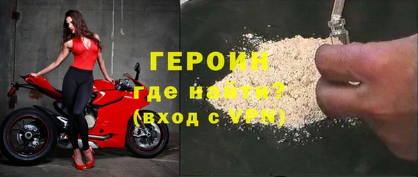 apvp Иннополис