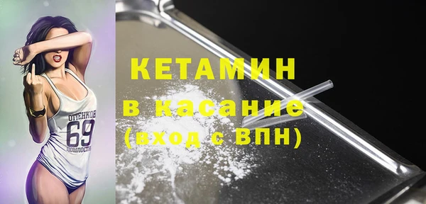 дмт Нягань