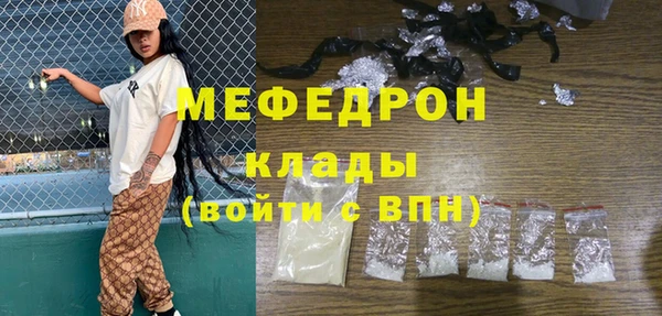 a pvp Осинники