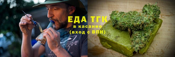 a pvp Осинники