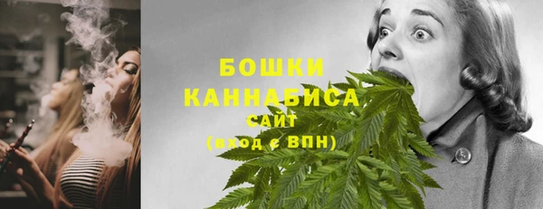 синтетический гашиш Инта