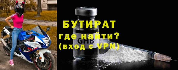 a pvp Осинники