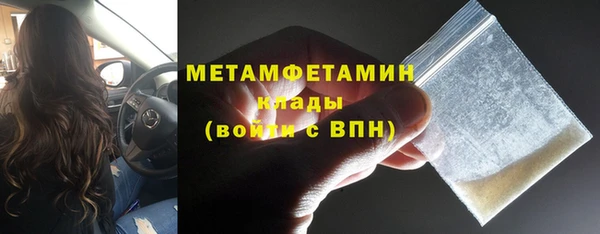 кокс Остров
