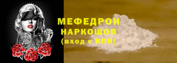 кокс Остров