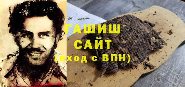 a pvp Осинники