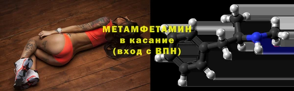 кокс Остров