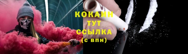кокс Остров