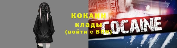 кокс Остров