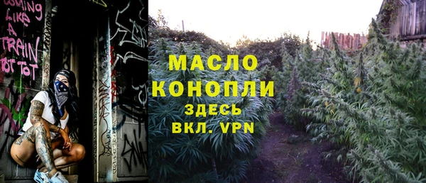 a pvp Осинники