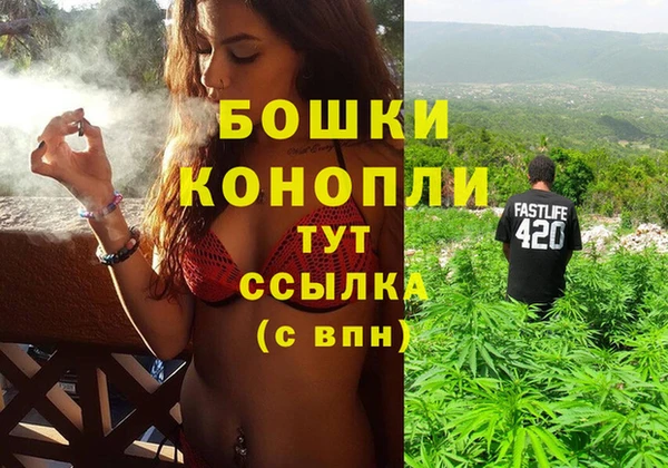 a pvp Осинники