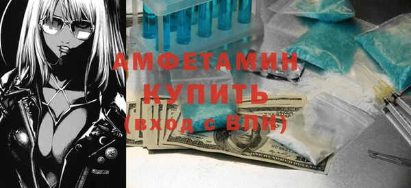 a pvp Осинники