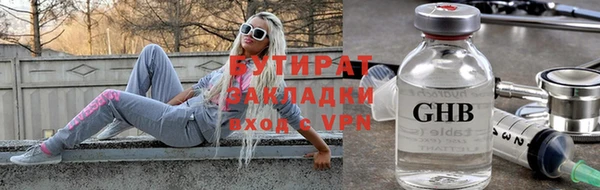 a pvp Осинники