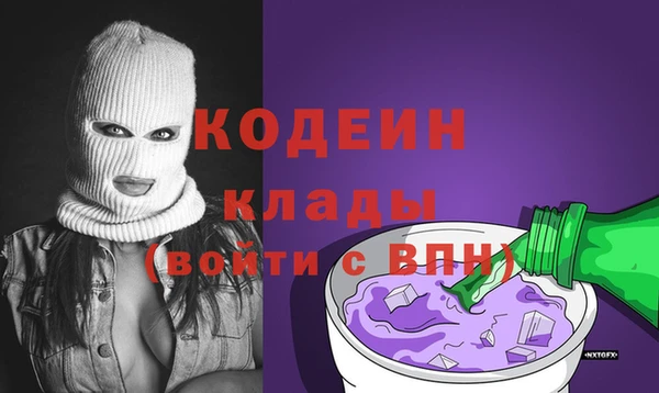a pvp Осинники