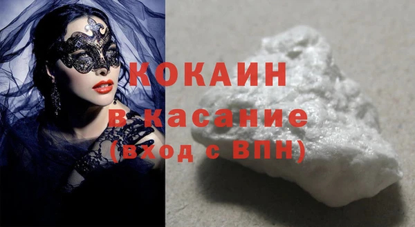 a pvp Осинники