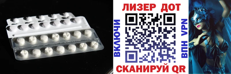 площадка состав  Бодайбо  Лсд 25 экстази ecstasy 