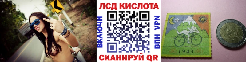 кракен   Бодайбо  Марки 25I-NBOMe 1,5мг 